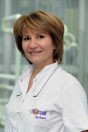  Dr Biserka Šaranović-Banković